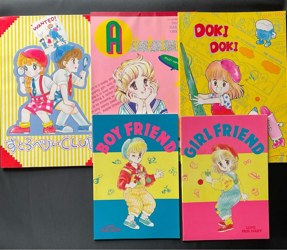 2025年最新】Yahoo!オークション -松本洋子の中古品・新品・未 2025年最新】Yahoo!オークション -松本洋子の中古品・新品・未