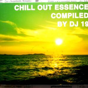 ★2000年「CHILL OUT ESSENCE COMPILED BY DJ 19」送込★送料無料★即決★チルアウト/NIGHTMARES ON WAX/CHICANE/AFTERLIFE/ART OF TRANCE
