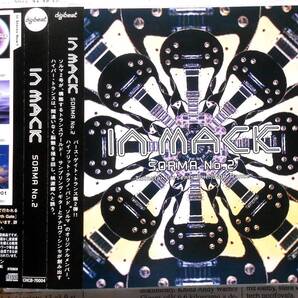 ★SORMA NO.2(ソルマ2号)2001年「IN MACK」帯付送込み★送料無料★即決★DIGIBEAT/TWISTER/テクノ~トランス/PACIFIC MOON