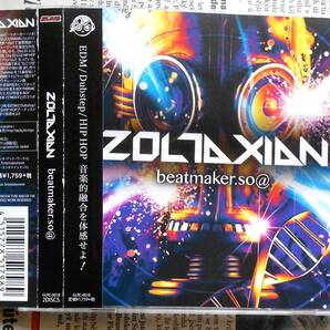 ★beatmaker.so@ 2016年2枚組「ZOLTAXIAN」帯付送込み★送料無料★即決★宮城県気仙沼市出身のDJ、トラックメーカー/EDM/ダブステップ
