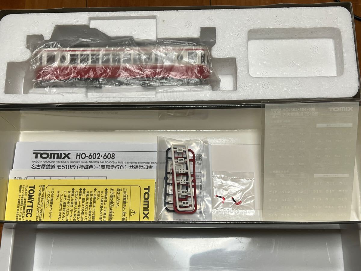 Yahoo!オークション -「名鉄 モ510」(HOゲージ) (鉄道模型)の Yahoo!オークション -「名鉄 モ510」(HOゲージ) (鉄道模型)の