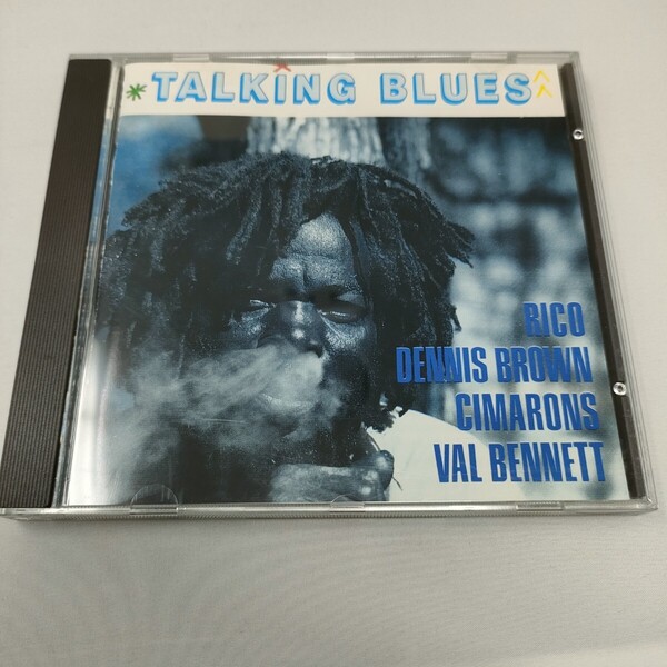 CD Talking Blues レゲエコンピレーション RICO / DENIS BROWN / CIMARONS / VAL BENNETT etc 即決 送料込み トーキングブルース