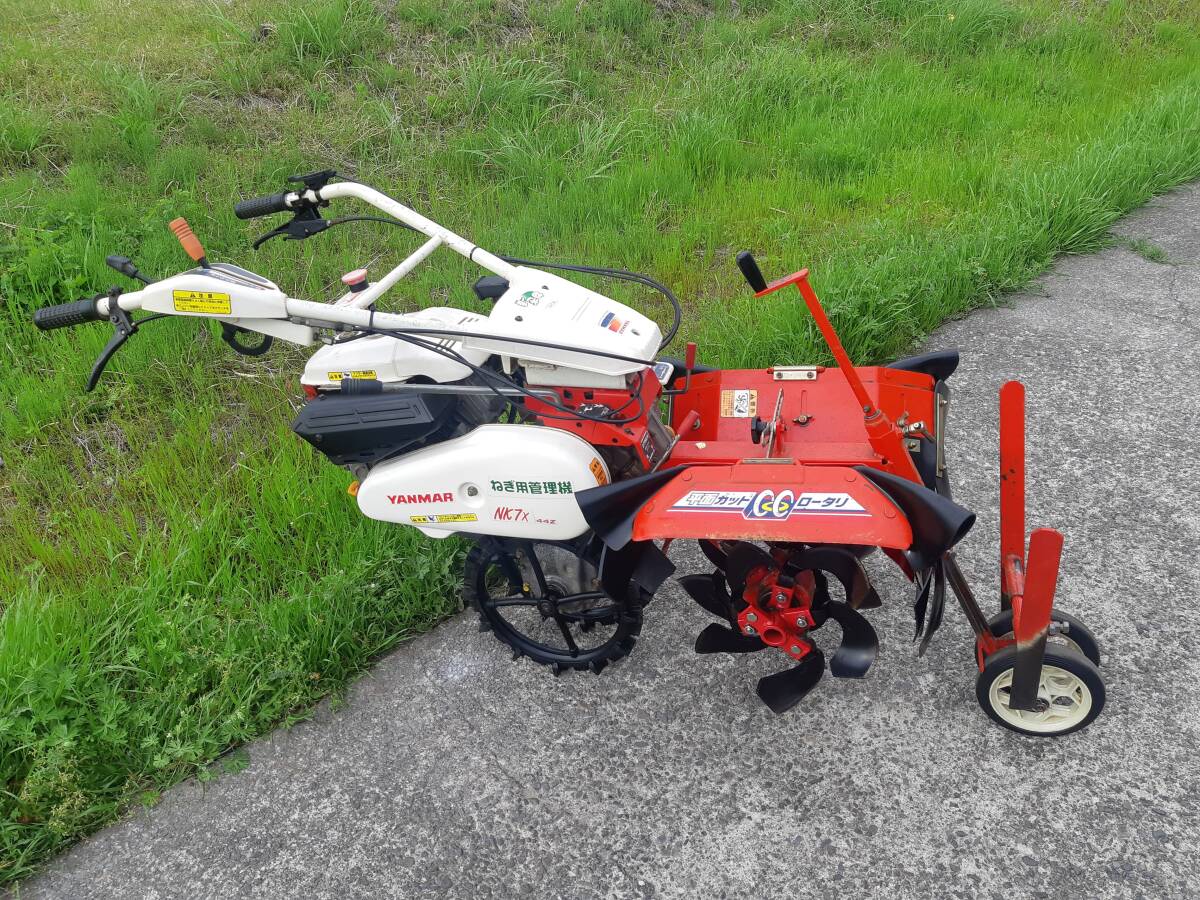Yahoo!オークション -「ネギ 管理機」(車体) (耕うん機、管理機 Yahoo!オークション -「ネギ 管理機」(車体) (耕うん機、管理機