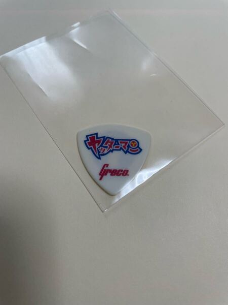 新品 未使用 ヤッターマン グレコ ピック