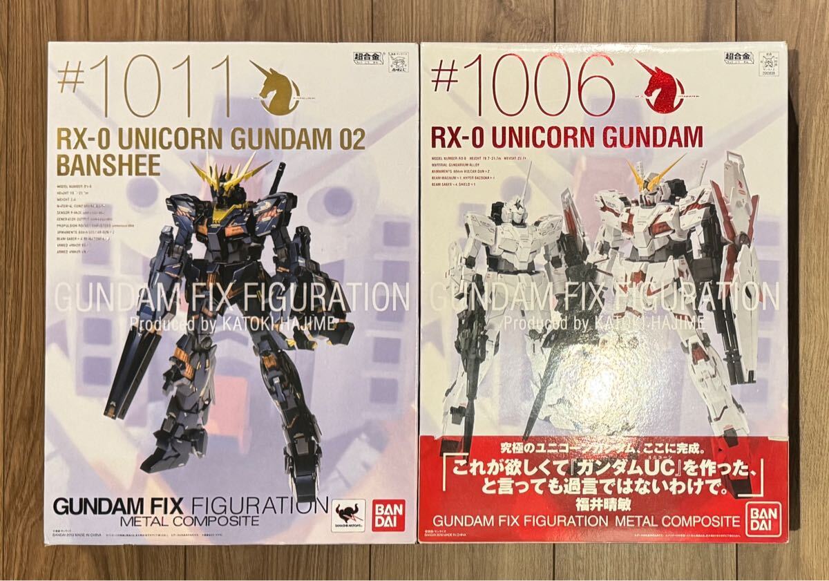 2025年最新】Yahoo!オークション -(ユニコーン unicorn) (gff 2025年最新】Yahoo!オークション -(ユニコーン unicorn) (gff