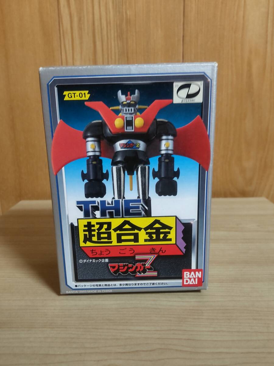 2025年最新】Yahoo!オークション -マジンガー フィギュアの中古