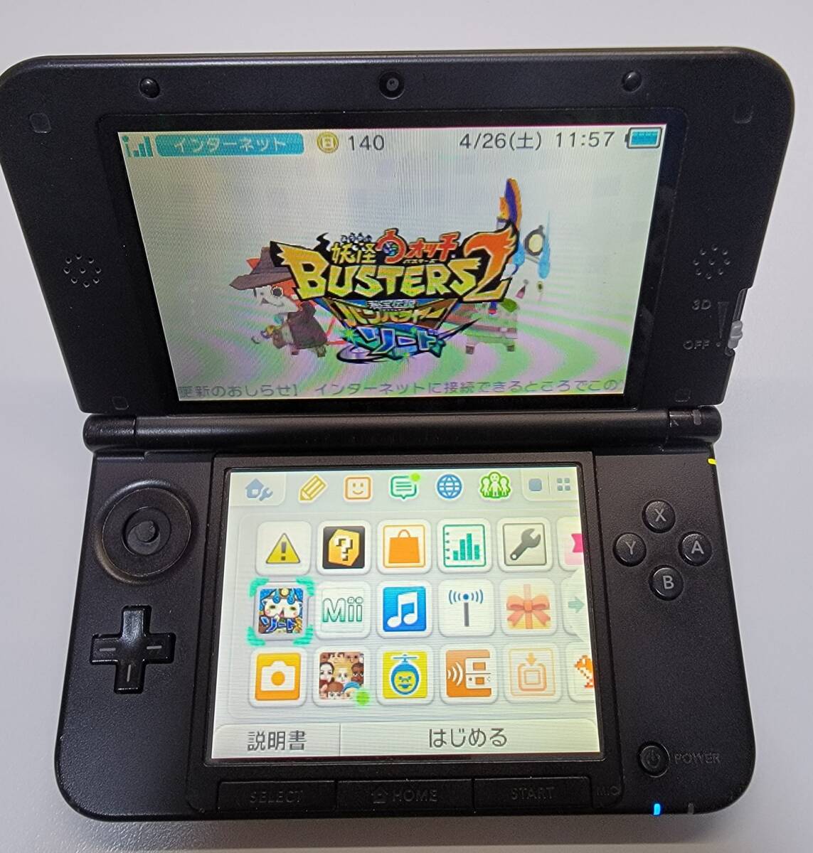2025年最新】Yahoo!オークション -ジャンク(ニンテンドー3DS)の 2025年最新】Yahoo!オークション -ジャンク(ニンテンドー3DS)の