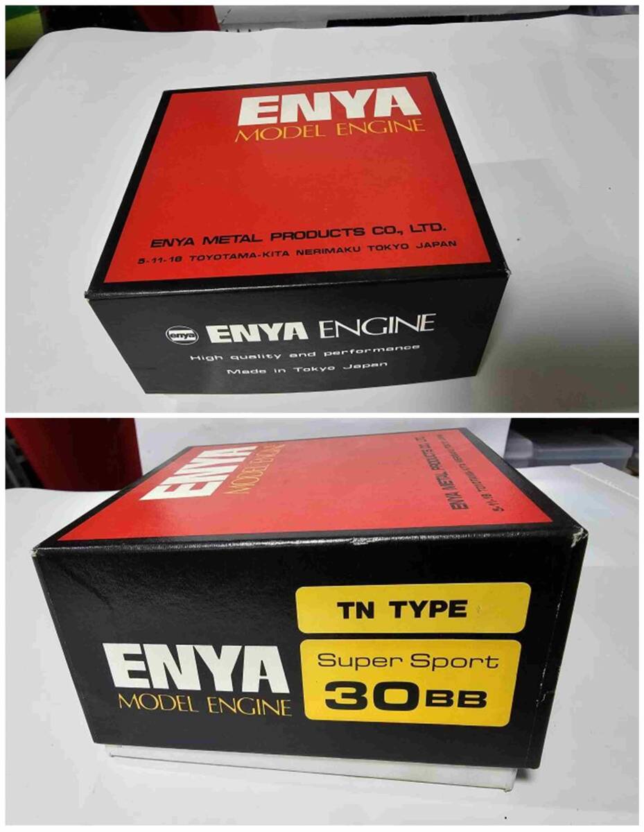 2025年最新】Yahoo!オークション -enya エンジン(飛行機)の中古