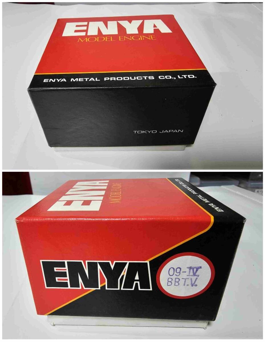 2025年最新】Yahoo!オークション -#enyaの中古品・新品・未使用