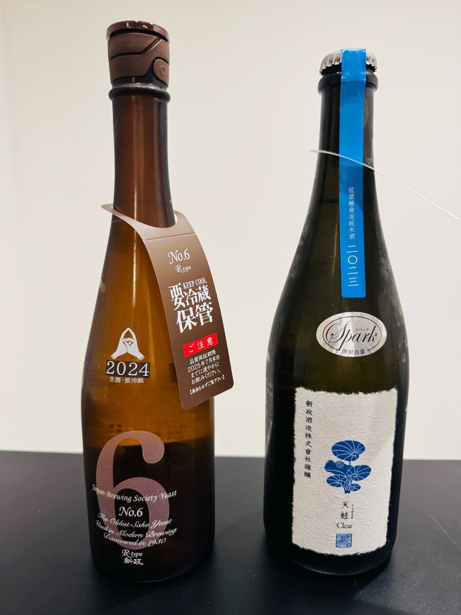 Yahoo!オークション -「新政 no.6」(飲料) の落札相場・落札価格 Yahoo!オークション -「新政 no.6」(飲料) の落札相場・落札価格