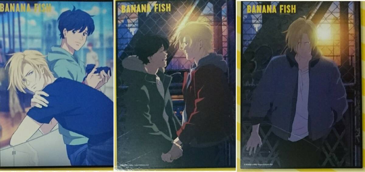 BANANA FISH タオル2枚セット 2025年最新】Yahoo!オークション -バナナフィッシュ タオルの