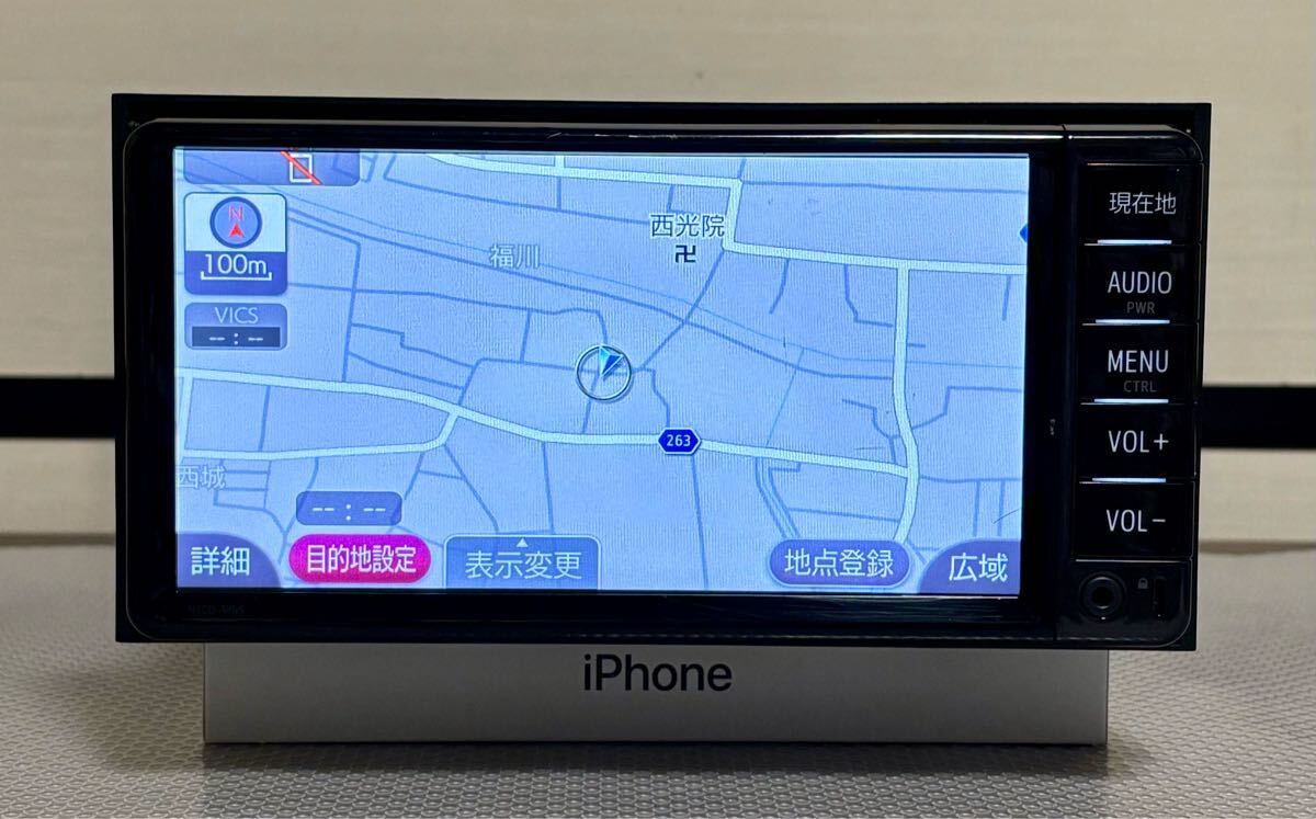 Yahoo!オークション -「トヨタ純正ナビnscd‐w66」の落札相場 Yahoo!オークション -「トヨタ純正ナビnscd‐w66」の落札相場