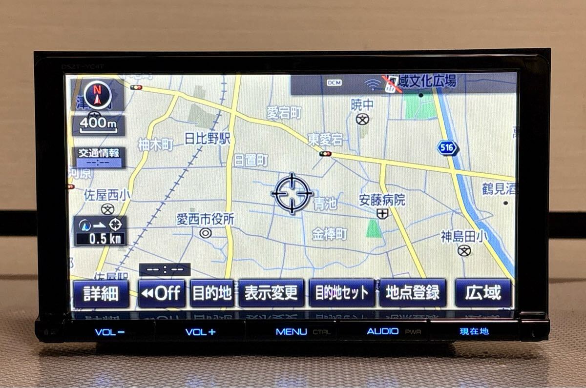 2025年最新】Yahoo!オークション -ダイハツ 純正 ナビ(カーナビ 2025年最新】Yahoo!オークション -ダイハツ 純正 ナビ(カーナビ