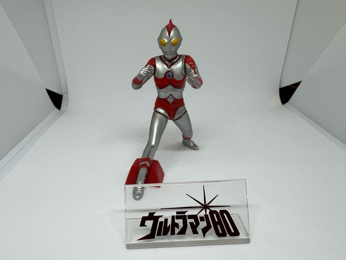 Yahoo!オークション -「hg ウルトラマン80」の落札相場・落札価格 Yahoo!オークション -「hg ウルトラマン80」の落札相場・落札価格