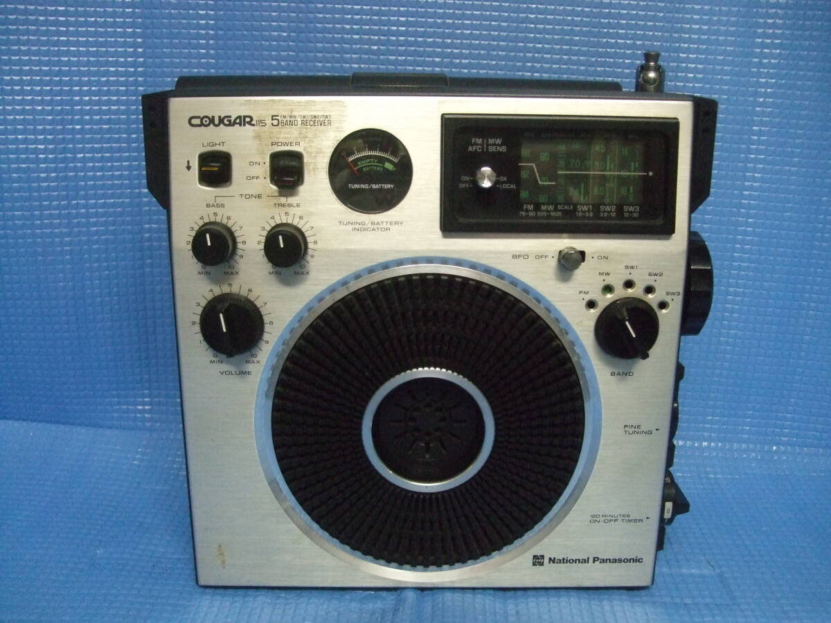 Yahoo!オークション -「rf-1150」の落札相場・落札価格 Yahoo!オークション -「rf-1150」の落札相場・落札価格