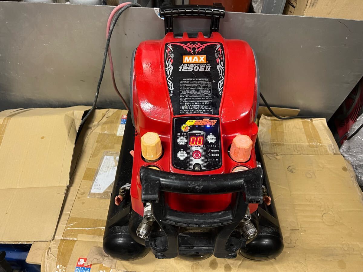 2025年最新】Yahoo!オークション -max 1250e2の中古品・新品・未 2025年最新】Yahoo!オークション -max 1250e2の中古品・新品・未