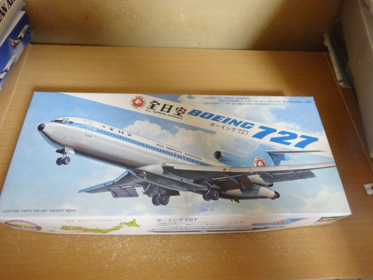 Amazon.co.jp: 飛行機模型飛行機おもちゃの飛行機模型 1:200