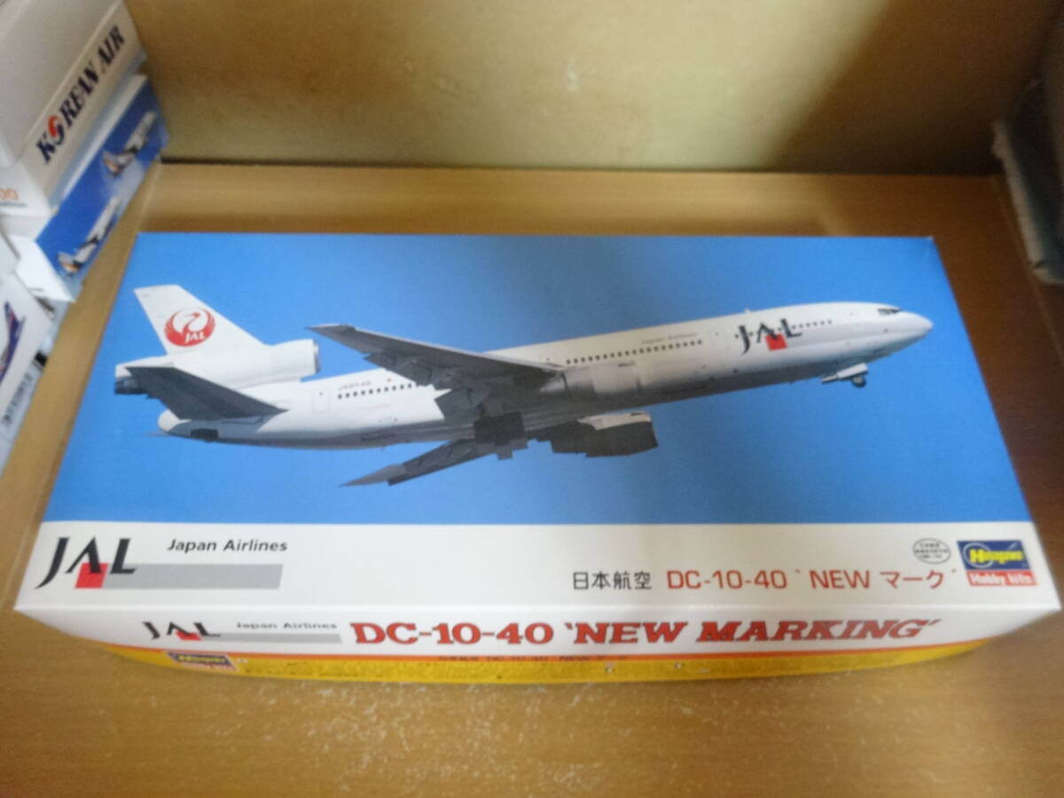 Yahoo!オークション -「jal dc10」(プラモデル) の落札相場 Yahoo!オークション -「jal dc10」(プラモデル) の落札相場