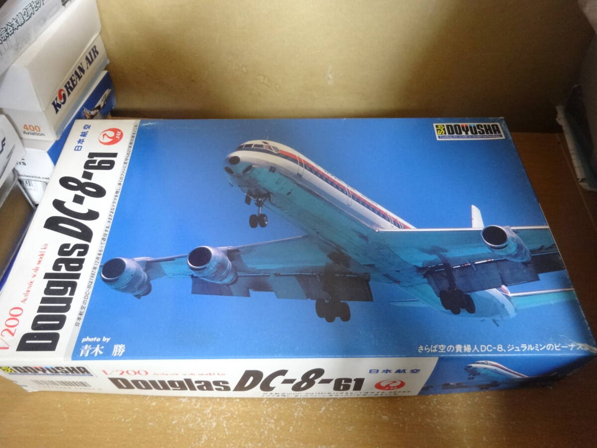 Yahoo!オークション -「dc-8 1:200」の落札相場・落札価格 Yahoo!オークション -「dc-8 1:200」の落札相場・落札価格