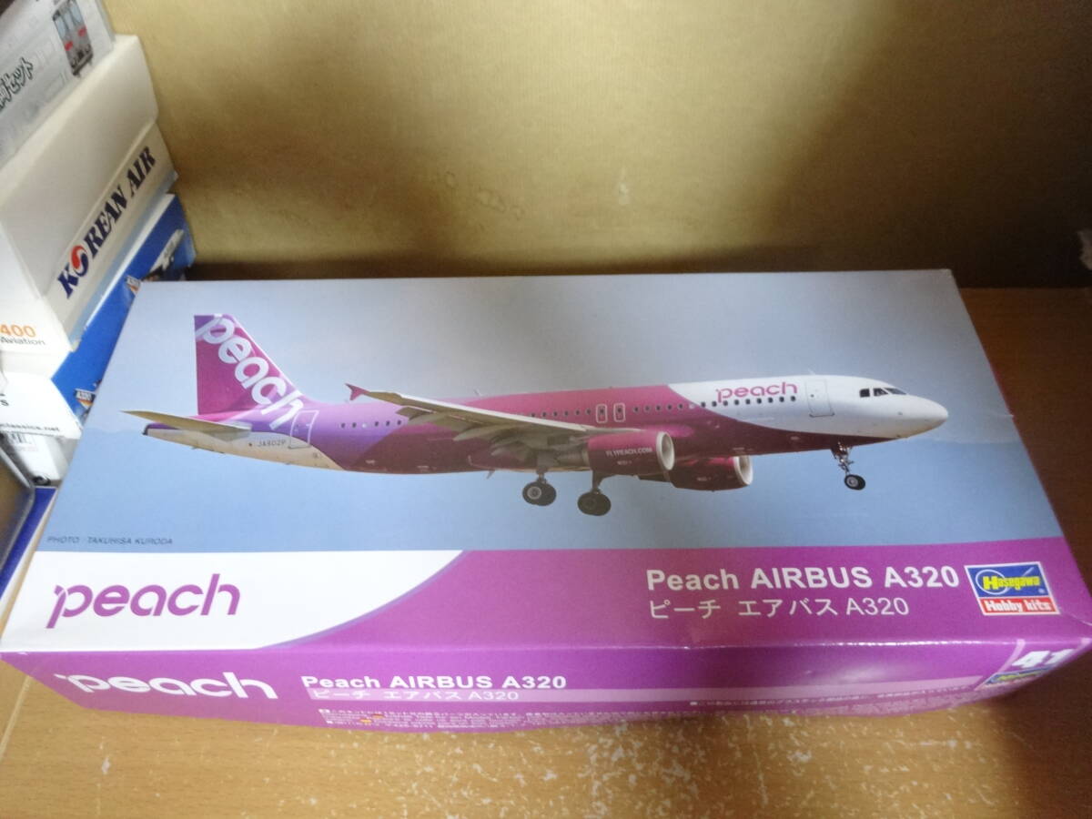 Hasegawa 1:200 Scale Aircraft Aircrafts for sale - eBay