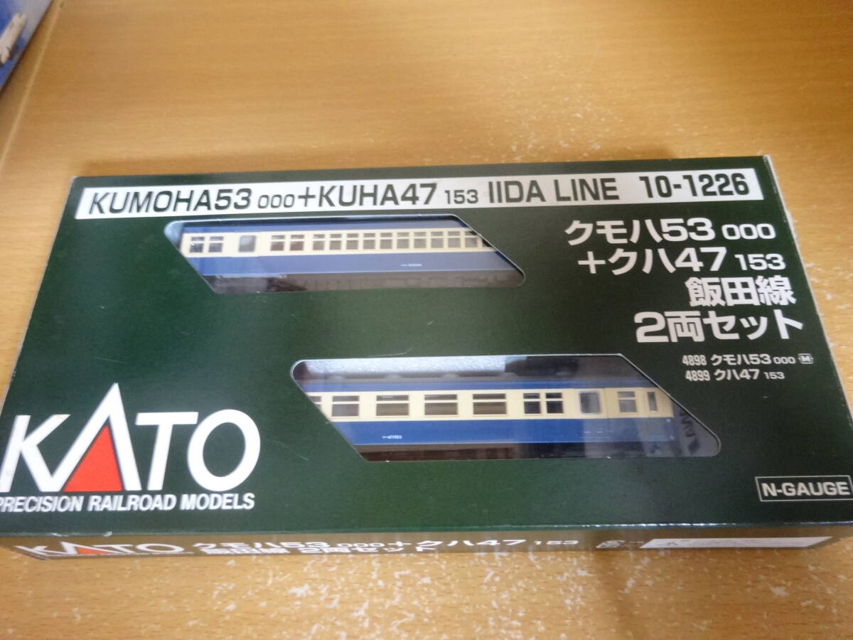 KATO` - 【訳あり】Nゲージ KATO 153系 5両+1両の通販 by