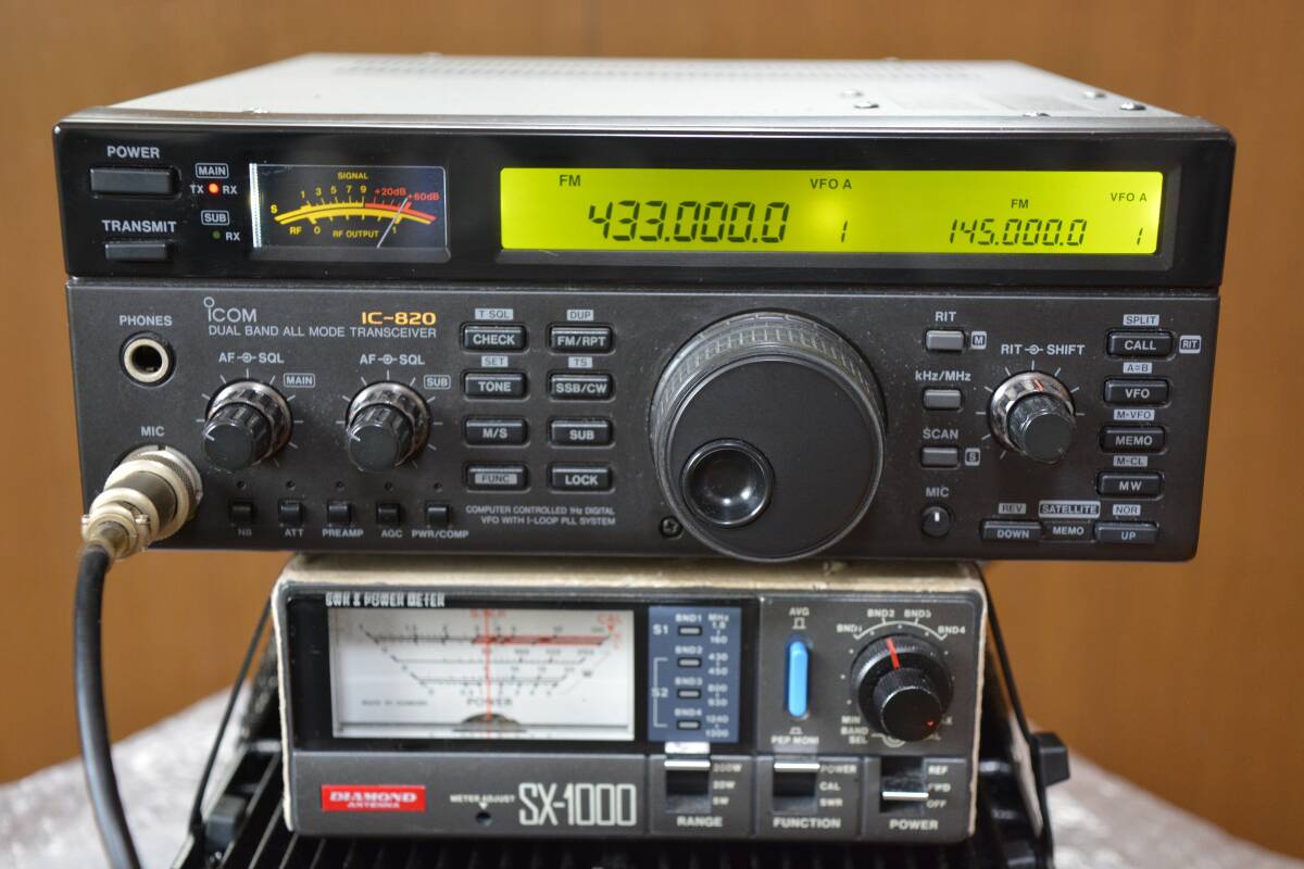 Yahoo!オークション -「ic820d」(トランシーバー) (アマチュア Yahoo!オークション -「ic820d」(トランシーバー) (アマチュア