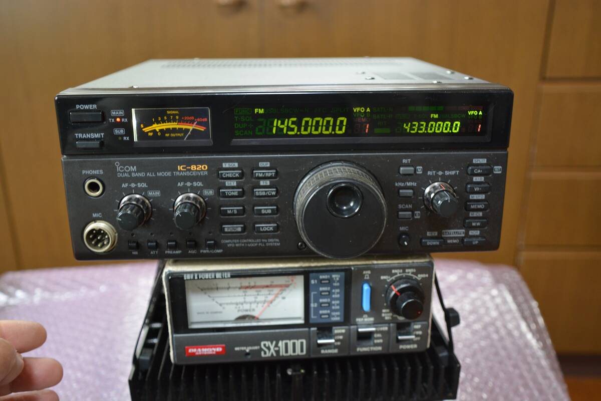 Yahoo!オークション -「ic-820」(トランシーバー) (アマチュア Yahoo!オークション -「ic-820」(トランシーバー) (アマチュア