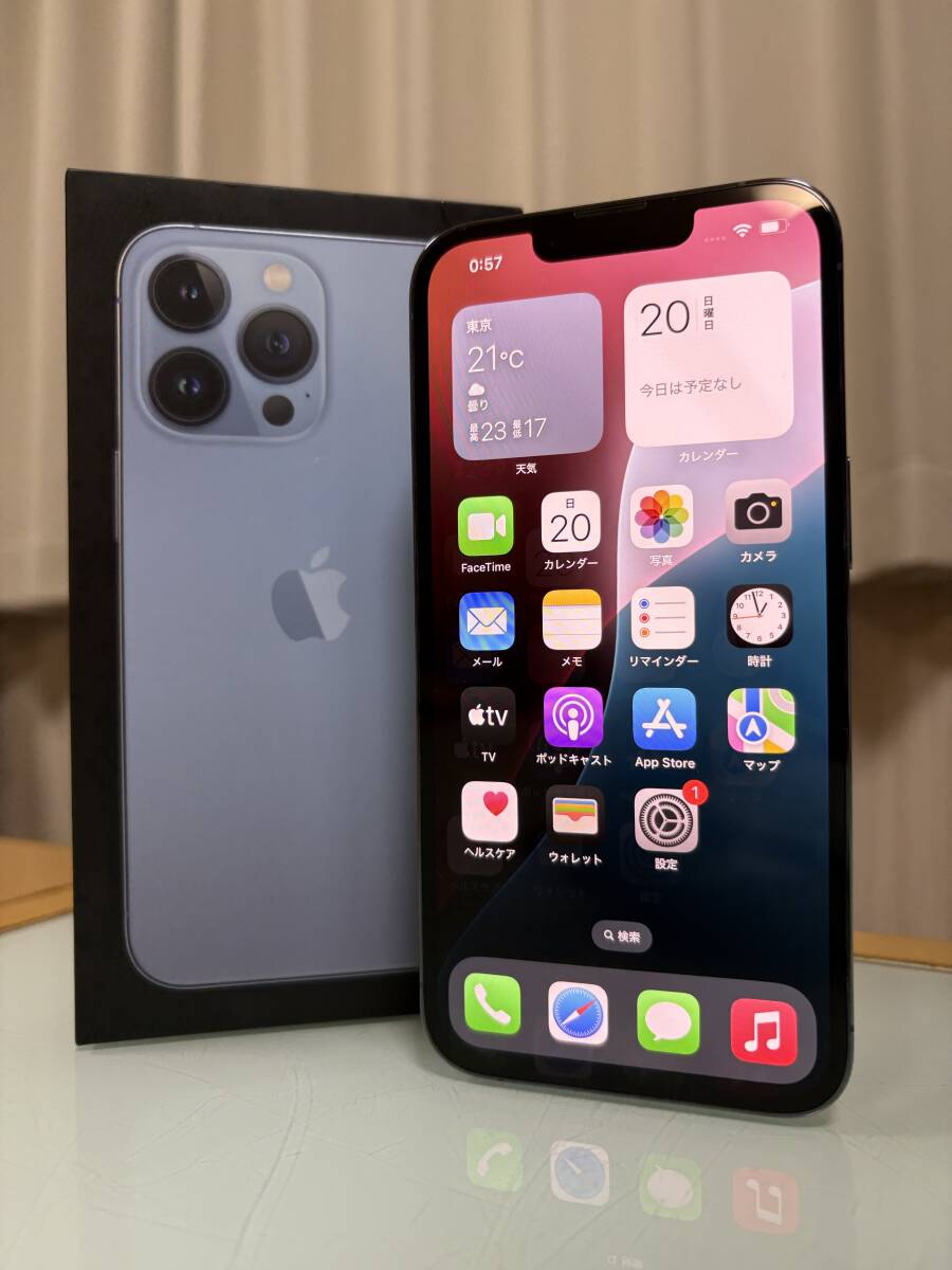 2025年最新】Yahoo!オークション -iphone13 バッテリー100の中古 2025年最新】Yahoo!オークション -iphone13 バッテリー100の中古
