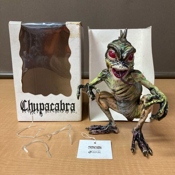 ◎ 送料無料 REDS,INC. CHUPACABRA フィギュア レッズ チュッパカブラ リアル造形 UMA 未確認生物 吸血 南米 ムー