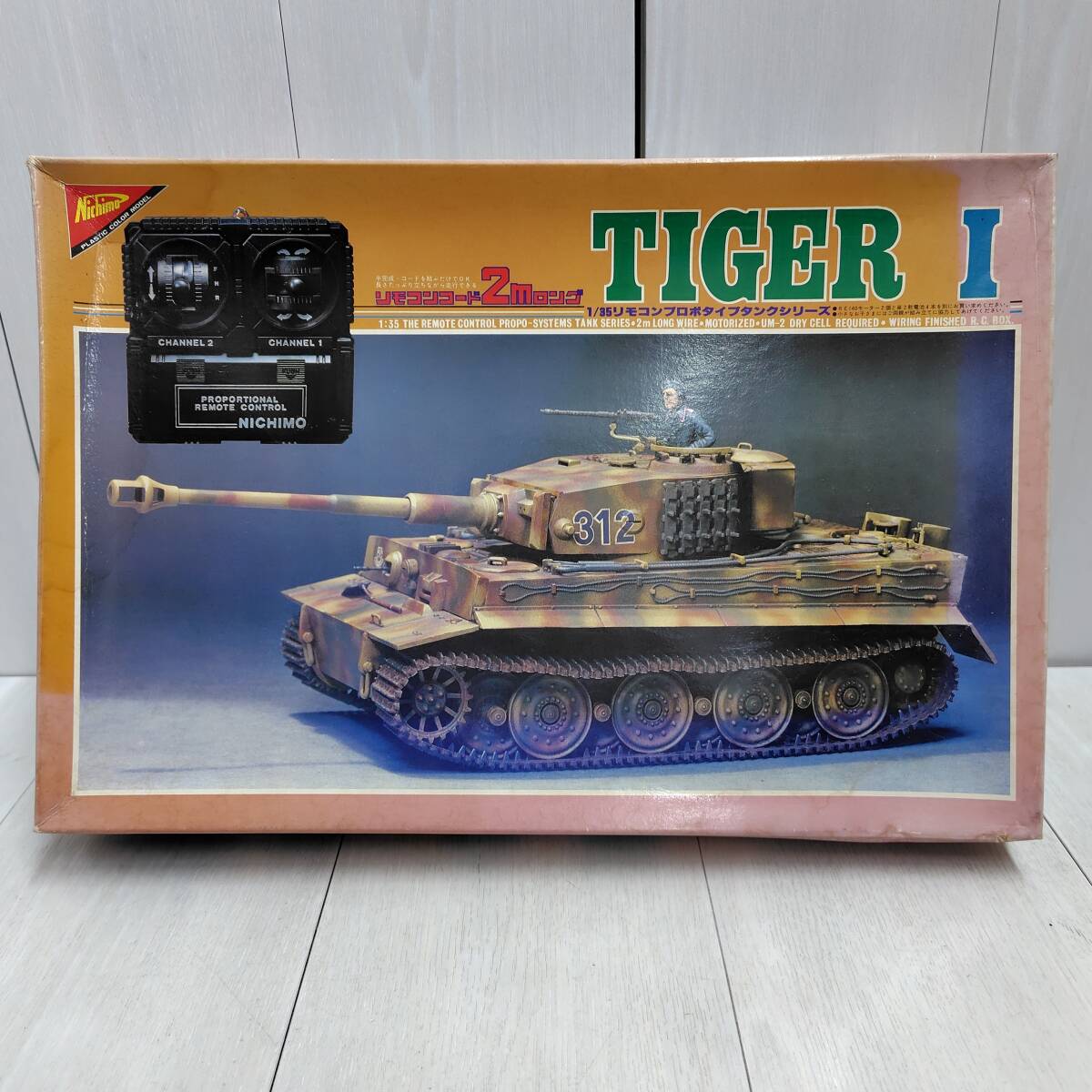 Yahoo!オークション -「ニチモ 1/35」の落札相場・落札価格 Yahoo!オークション -「ニチモ 1/35」の落札相場・落札価格