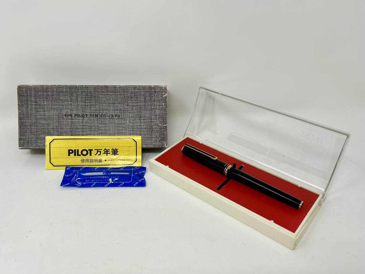 パイロット 万年筆 ペン先 14K K14 プラチナ 文房具 筆記用具