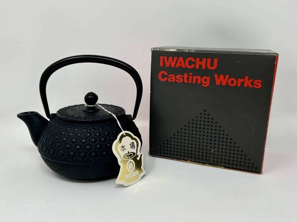 送料無料 ★ 未使用 ! 南部鉄器 鉄瓶兼用 急須3型 亀甲 IWACHU 岩鋳 0.32リットル 鉄器 急須 南部盛岡 日本製 やかん 伝統工芸品 伝統技法