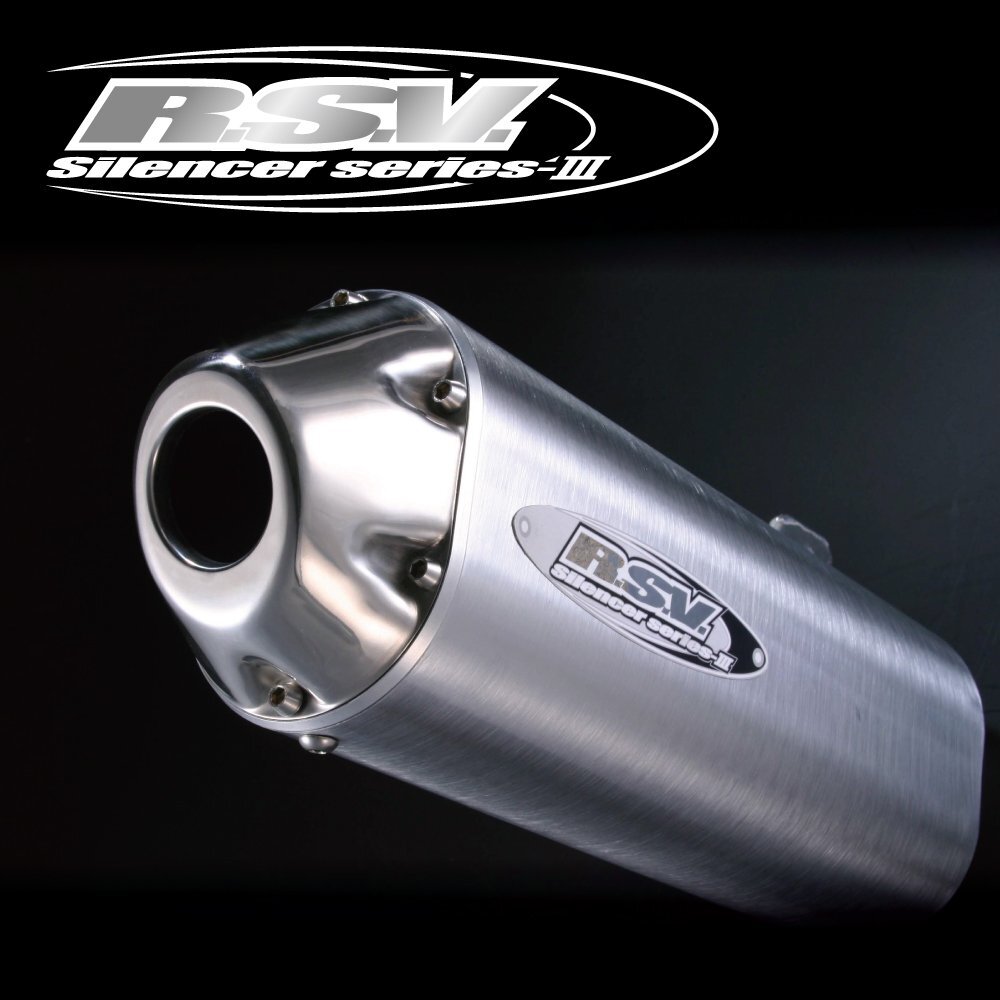 2025年最新】Yahoo!オークション -xlr250 マフラーの中古品 2025年最新】Yahoo!オークション -xlr250 マフラーの中古品