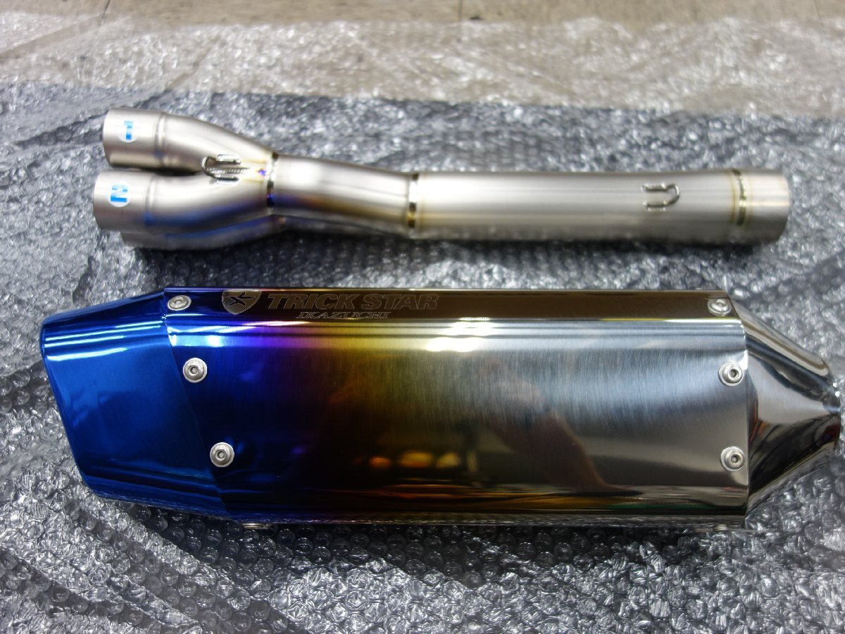2025年最新】Yahoo!オークション -#ikazuchiの中古品・新品・未 2025年最新】Yahoo!オークション -#ikazuchiの中古品・新品・未