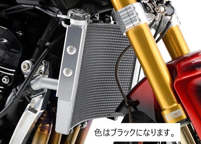 2025年最新】Yahoo!オークション -z900rs ラジエーターの中古品 2025年最新】Yahoo!オークション -z900rs ラジエーターの中古品