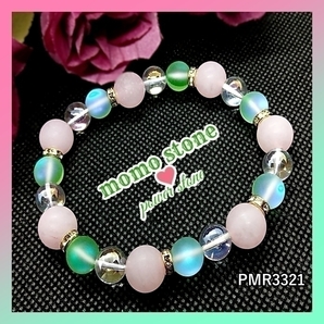 ★セール品 PMR3321★フロストローズクォーツ ルナフラッシュ 天然石 パワーストーンブレスレット 御守り 恋愛運 運気アップ 人間関係