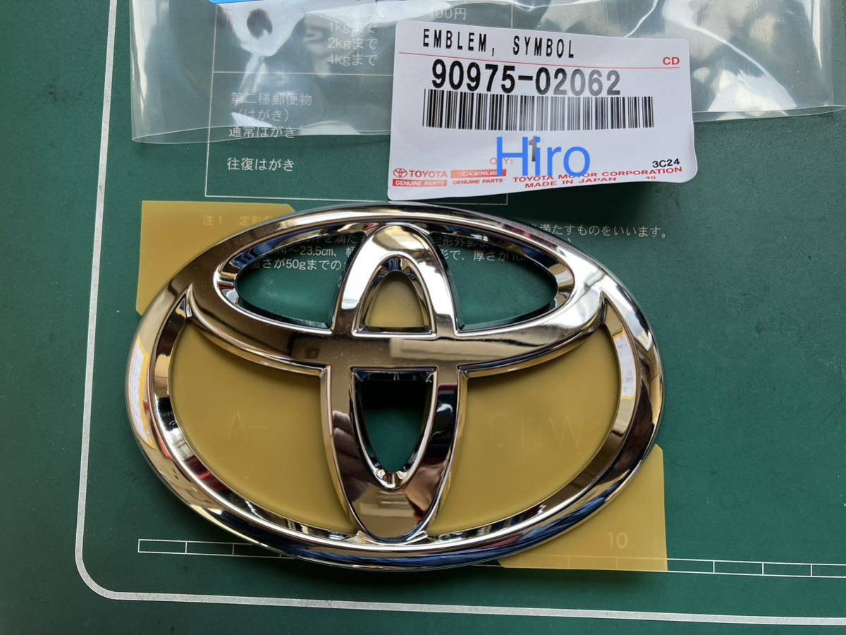 2025年最新】Yahoo!オークション -クラウン 210 ミラー(自動車 2025年最新】Yahoo!オークション -クラウン 210 ミラー(自動車