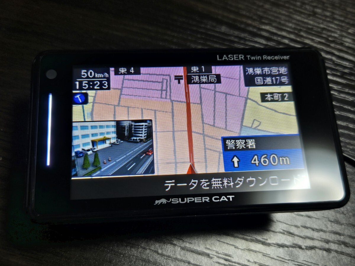 2025年最新】Yahoo!オークション -レーダー 探知機 ユピテルの 2025年最新】Yahoo!オークション -レーダー 探知機 ユピテルの