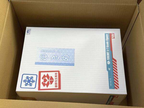 【未使用】ホビージャパン AMAKUNI 地獄先生ぬ~べ~ ゆきめ 完成品フィギュア