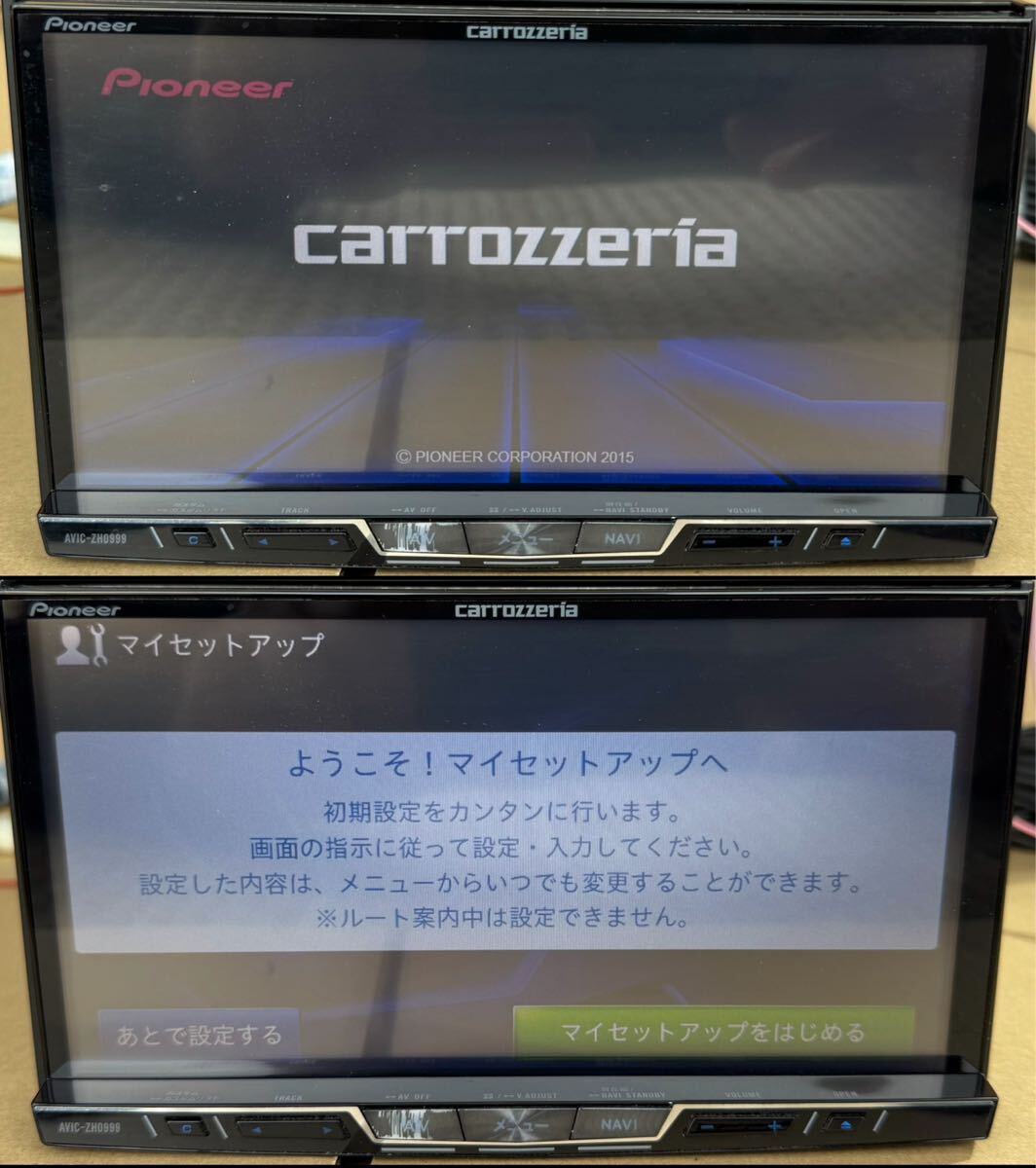 Yahoo!オークション -「avic-zh0999」(HDDナビ) (カロッツェリア Yahoo!オークション -「avic-zh0999」(HDDナビ) (カロッツェリア