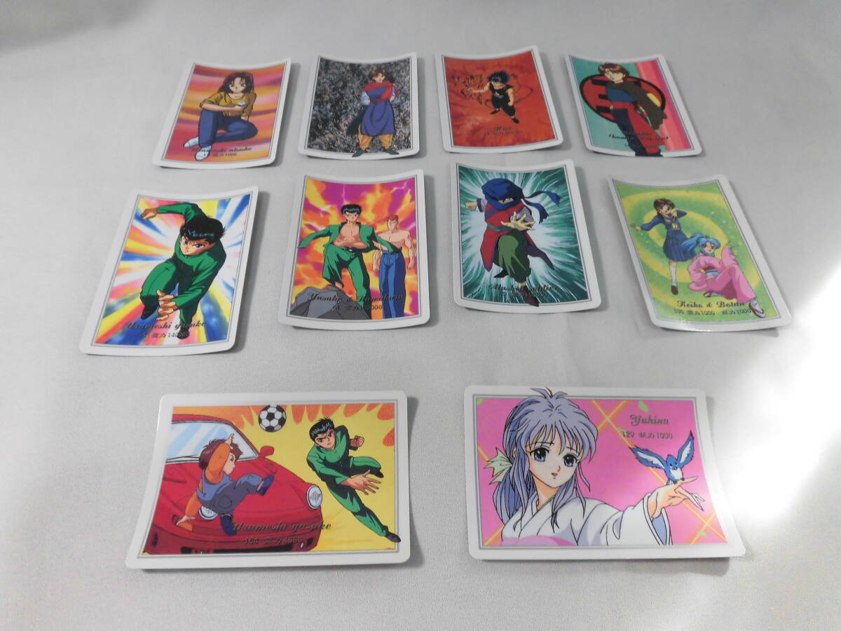 Yahoo!オークション -「幽遊白書 カード アマダ」の落札相場 Yahoo!オークション -「幽遊白書 カード アマダ」の落札相場