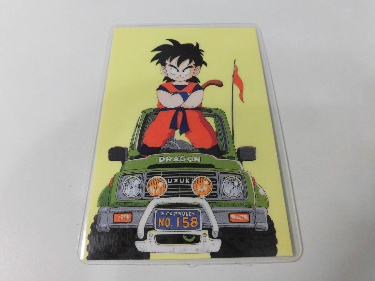 Yahoo!オークション -「ドラゴンボール ラミネートカード」の Yahoo!オークション -「ドラゴンボール ラミネートカード」の