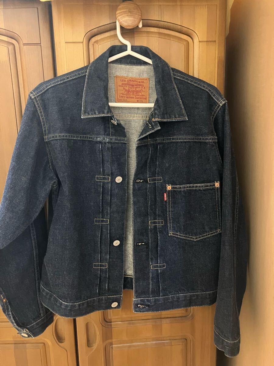 2025年最新】Yahoo!オークション -リーバイス506xxの中古品 2025年最新】Yahoo!オークション -リーバイス506xxの中古品
