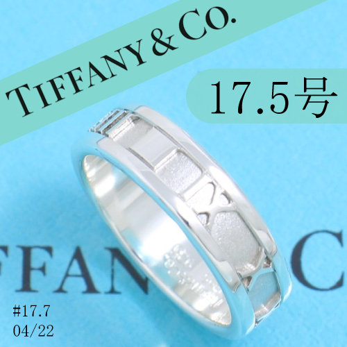 ティファニー TIFFANY アトラスリング 11号 定番 良品|Yahoo ティファニー TIFFANY アトラスリング 11号 定番 良品|Yahoo