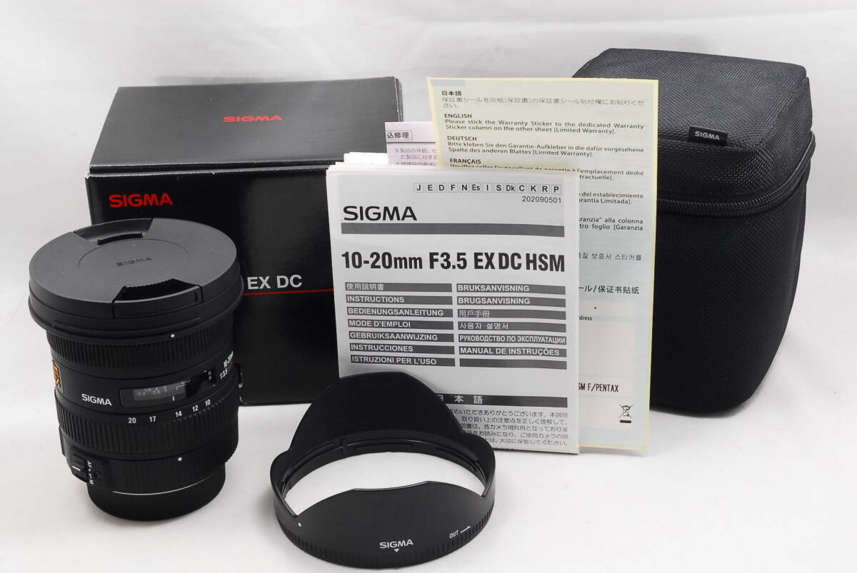 2025年最新】Yahoo!オークション -SIGMA 10-20mm F3.5 EX DC HSM 2025年最新】Yahoo!オークション -SIGMA 10-20mm F3.5 EX DC HSM