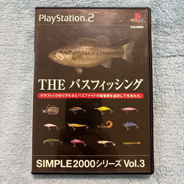 【PS2】 SIMPLE2000シリーズ Vol.3 THE バスフィッシング