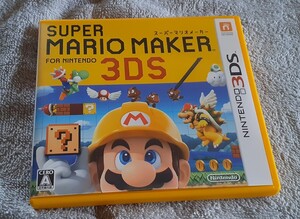 スーパーマリオメーカー ◇任天堂3DS