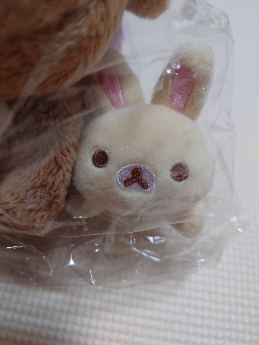 お顔厳選タグ付★リラックマ　キャラバン限定　廃盤　レア　チイロイコグマ　ウサギ お顔厳選タグ付☆リラックマ キャラバン限定 廃盤 レア