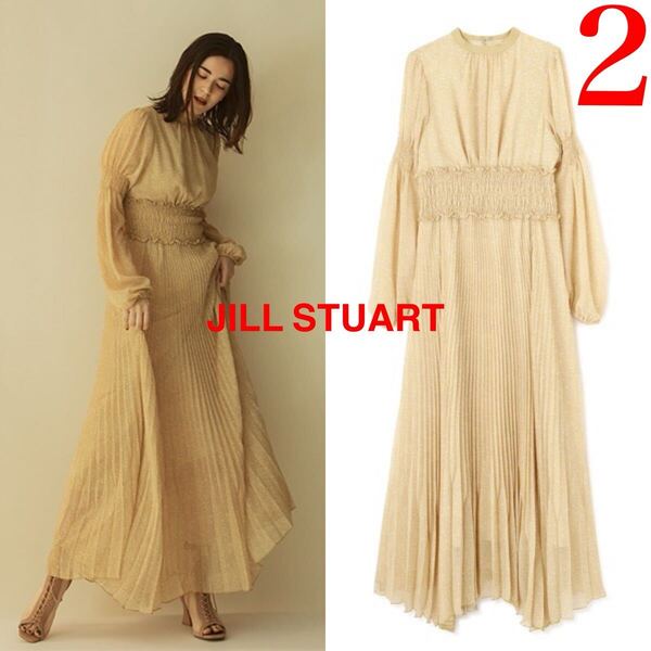 美品!ジルスチュアート JILL STUART 定価30,800円 ウエストシャーリング ロングワンピース 2 Mイエロー 美人ワンピース リゾート
