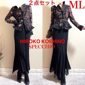 ML スーツ!ヒロココシノ HIROKO KOSHINO hiroko koshino フロッキーフラワー 花柄 シアージャケット スペッチオ スカート 黒 通年